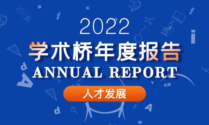 微信图片_20230209114950.jpg